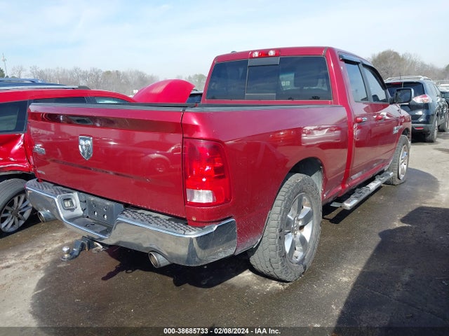 RAM 1500 Big Horn 2015 1C6RR6GT1FS702963 Image 4