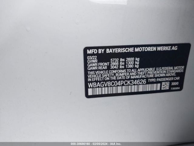 WBAGV8C04PCK34626 BMW M850i Gtan Coupe Xdrive