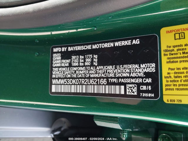 2024 MINI HARDTOP WMW53DK07R2U62166 Photo 8
