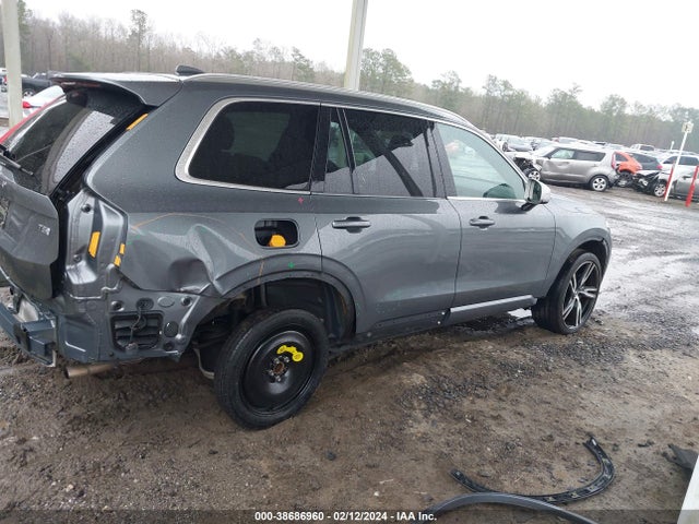 YV4102KM5J1211011 Volvo Xc90 T5 R-design 5p