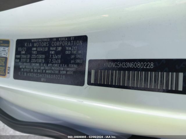 KNDNC5H33N6080228 KIA Carnival Mpv Ex