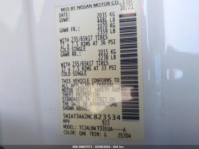 5N1AT3AA2MC823534 Nissan Rogue S Fwd