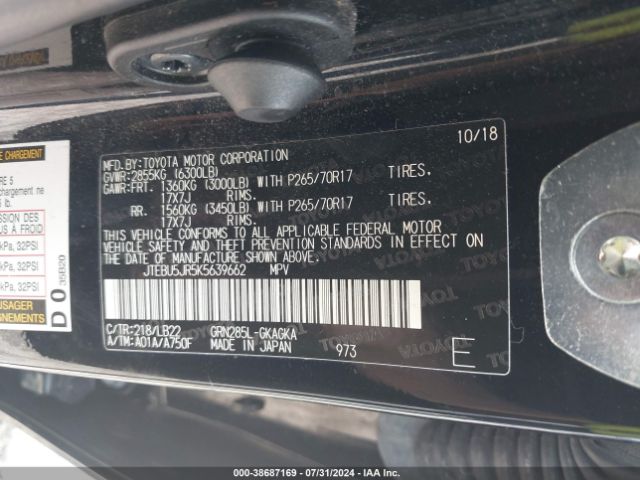 JTEBU5JR5K5639662 Toyota 4runner Sr5 Premium