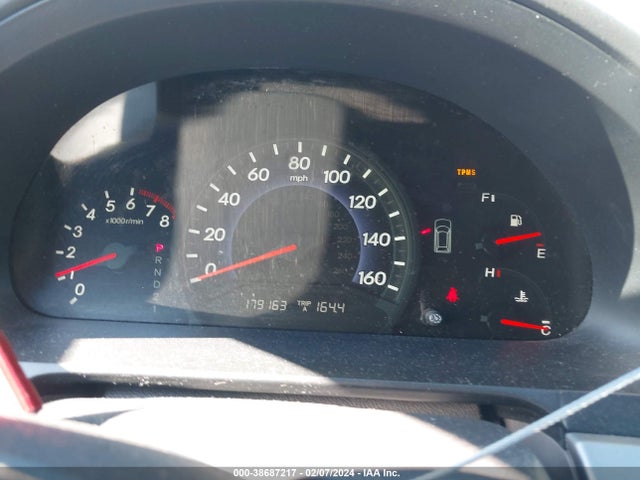2009 HONDA ODYSSEY EX-L VIN: 5FNRL38619B027781