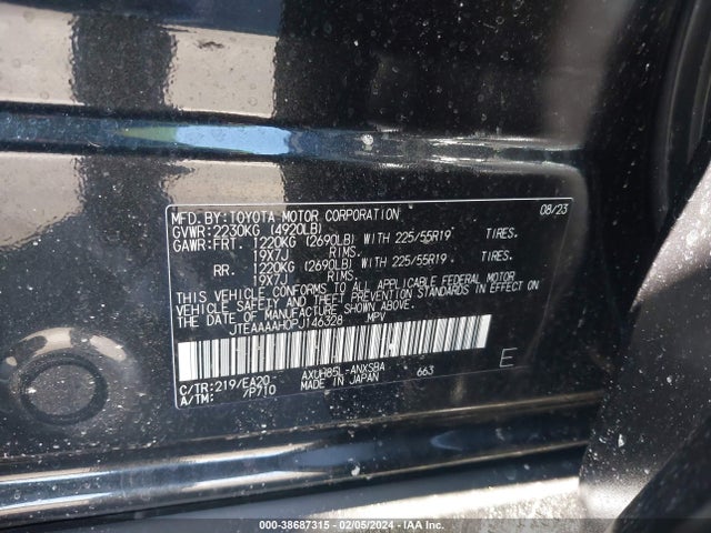 Toyota Venza Limited 2023 JTEAAAAH0PJ146328 Image 9