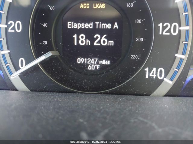 JHMCR6F34HC012877 Honda ACCORD HYBRID