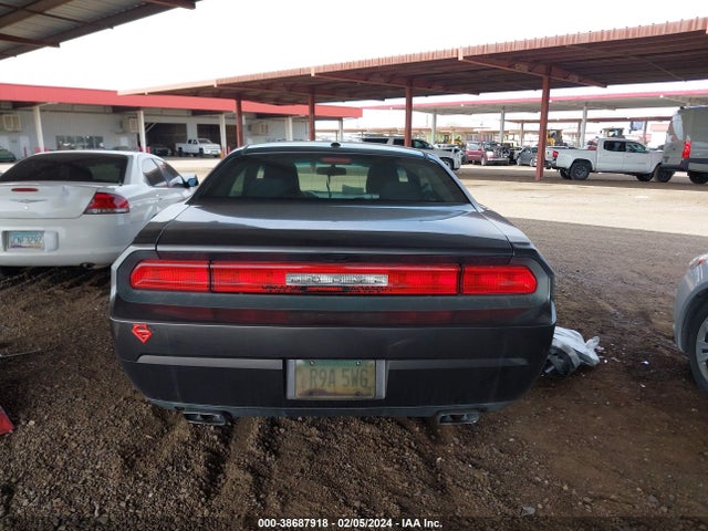 Dodge Challenger Sxt 2014 2C3CDYAG8EH283377 Image 17