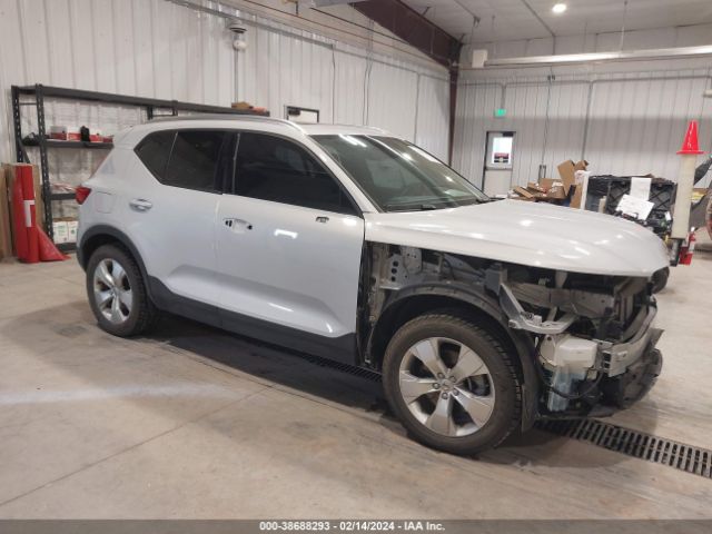 2021 VOLVO XC40 YV4162UK1M2598634