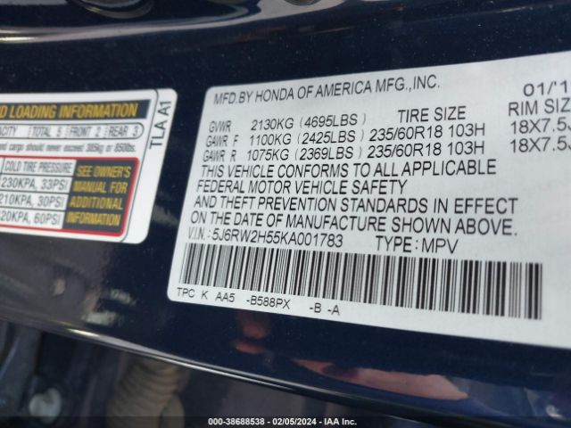 5J6RW2H55KA001783 Honda CR-V EX