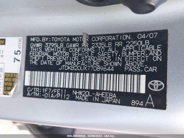 2007 TOYOTA PRIUS VIN: JTDKB20UX77089644