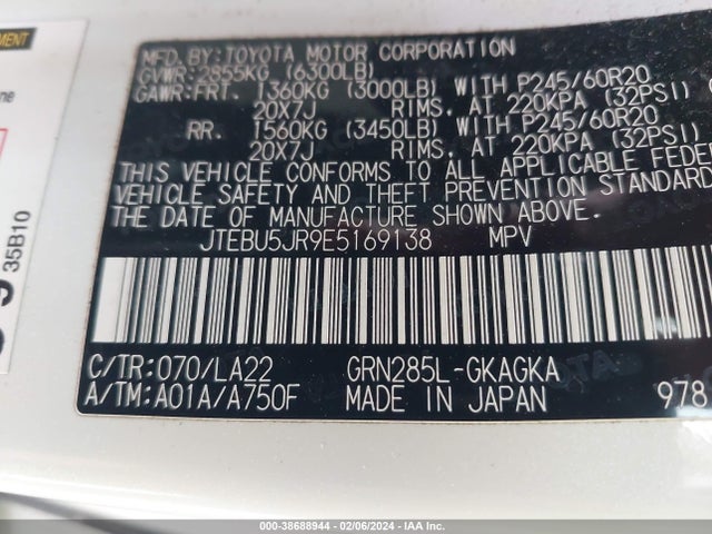 Toyota 4runner Limited 2014 JTEBU5JR9E5169138 Image 9