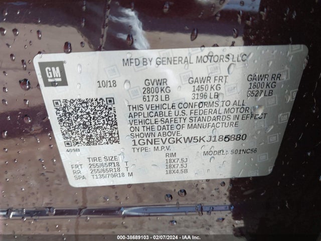 Chevrolet Traverse 1lt 2019 1GNEVGKW5KJ185880 Image 9