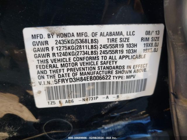 5FRYD3H84EB006622 Acura Mdx Advance Pkg W/entertainment Pkg
