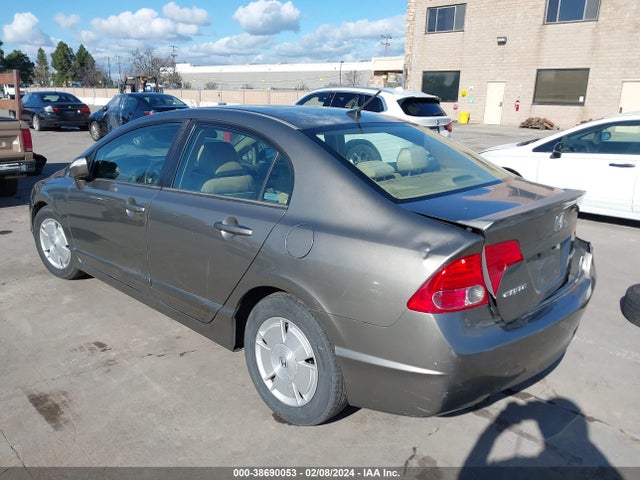 2006 HONDA CIVIC HYBRID VIN: JHMFA36296S022527