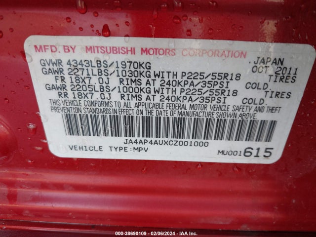 2012 MITSUBISHI OUTLANDER SPORT JA4AP4AUXCZ001000 Photo 8