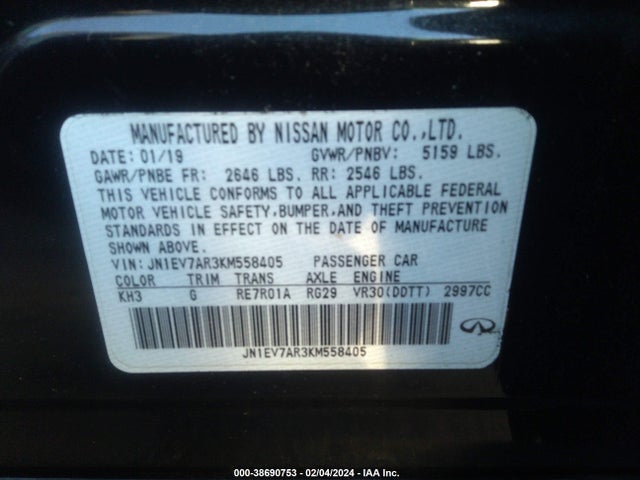 JN1EV7AR3KM558405 Infiniti Q50 3.0t Luxe
