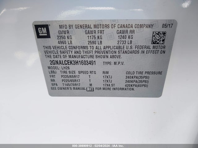 2017 CHEVROLET EQUINOX LT VIN: 2GNALCEK3H1603491