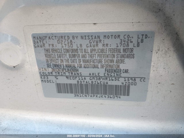 Nissan Versa 1.6 Sv 2018 3N1CN7APXJK436094 Image 9
