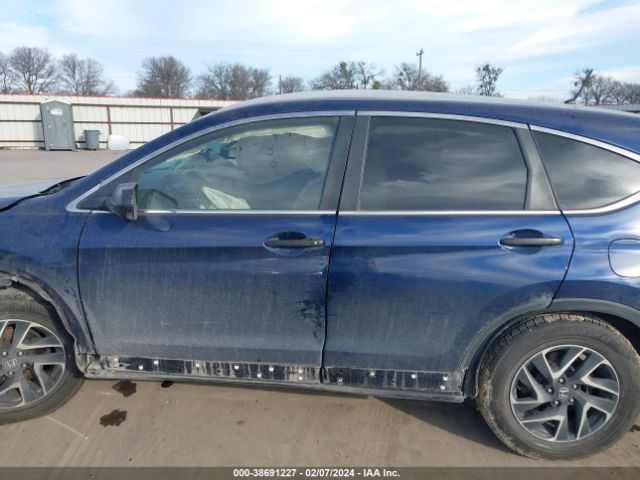 2HKRM3H4XGH550081 Honda CR-V SE