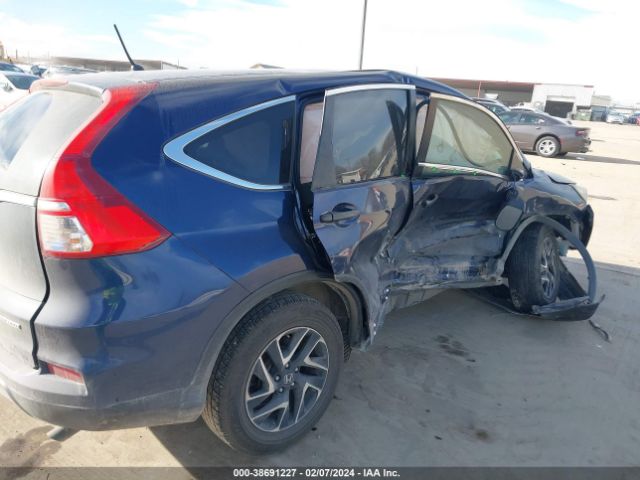2HKRM3H4XGH550081 Honda CR-V SE