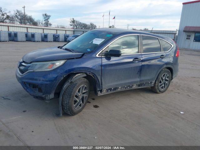 2HKRM3H4XGH550081 Honda CR-V SE