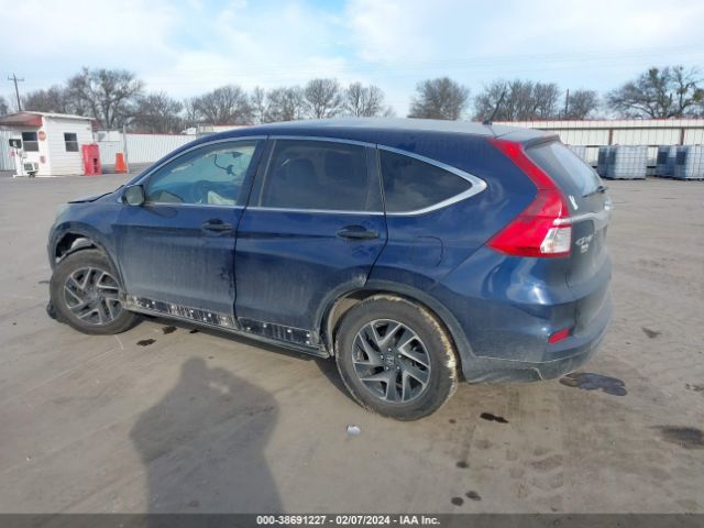 2HKRM3H4XGH550081 Honda CR-V SE