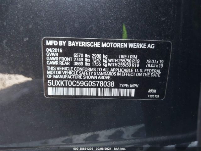 5UXKT0C59G0S78038 BMW X5 Edrive Xdrive40e