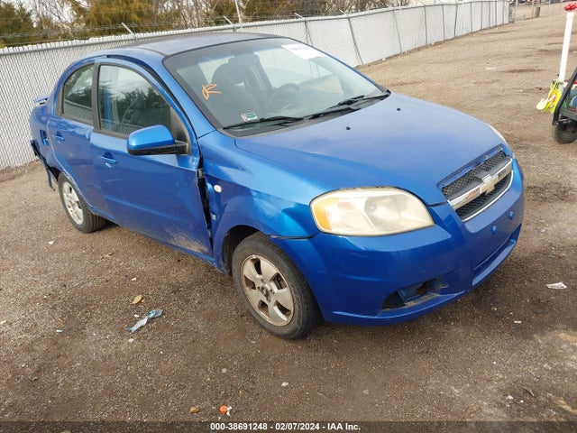 2007 CHEVROLET AVEO LS VIN: KL1TD56677B087993