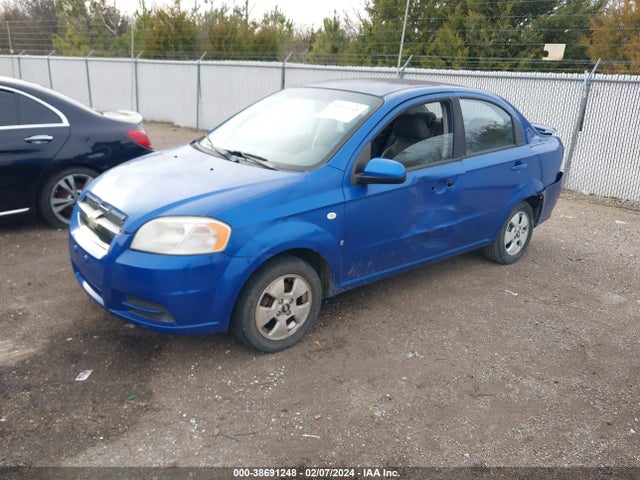 2007 CHEVROLET AVEO LS VIN: KL1TD56677B087993