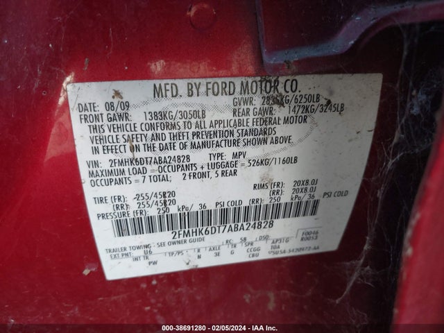 2010 FORD FLEX LIMITED VIN: 2FMHK6DT7ABA24828