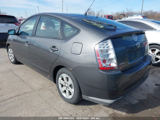 Aukcja sprzedaży 2008 Toyota Prius, vin: JTDKB20U983303032, numer aukcji: 38691533