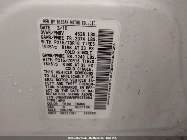 JN8AS5MV8FW255054 Nissan Rogue Select S