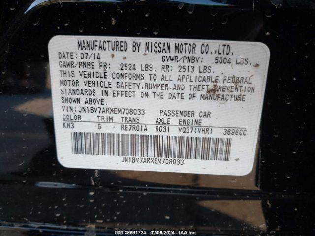 JN1BV7ARXEM708033 Infiniti Q50 Premium