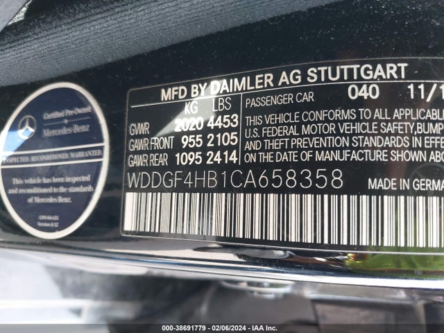 2012 MERCEDES-BENZ C 250 LUXURY/SPORT VIN: WDDGF4HB1CA658358