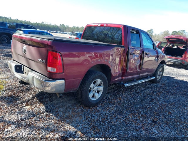 RAM 1500 Tradesman 2018 1C6RR7FT3JS215960 Image 4