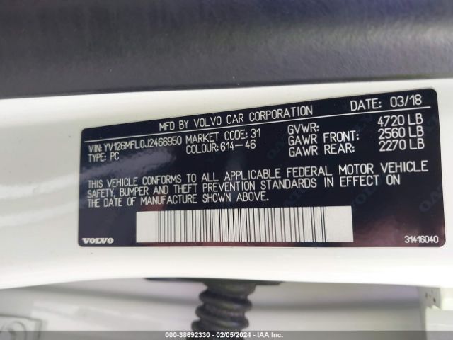 YV126MFL0J2466950 Volvo S60 T5 Dynamic