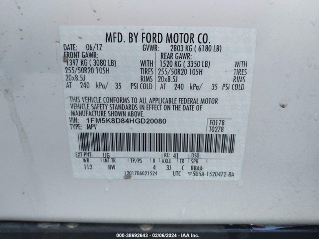 2017 FORD EXPLORER XLT VIN: 1FM5K8D84HGD20080