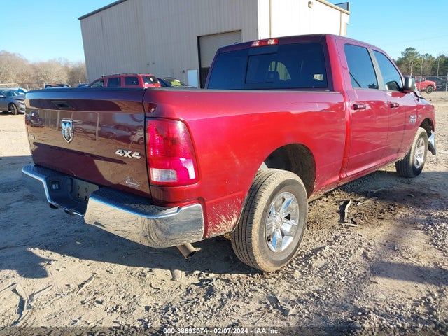 RAM 1500 Classic Slt  4x4 6'4 Box 2019 1C6RR7TT8KS614305 Image 4