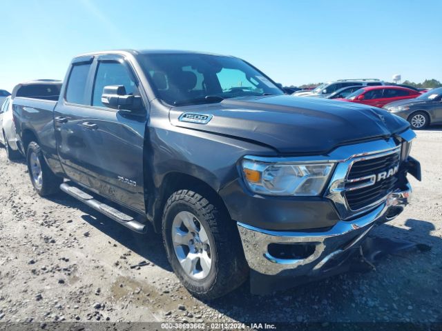 2021 RAM 1500 1C6SRFBTXMN571228