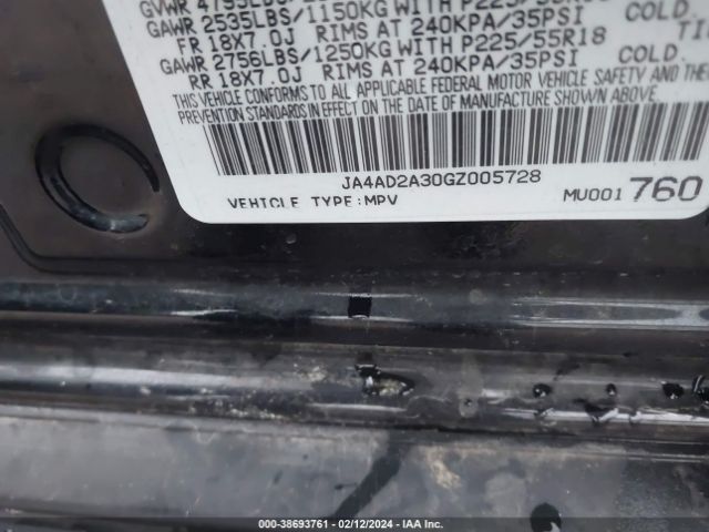 JA4AD2A30GZ005728 Mitsubishi Outlander Es
