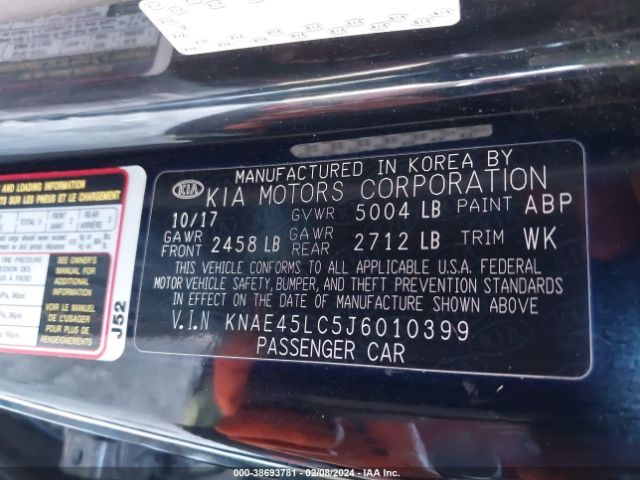 KNAE45LC5J6010399 KIA Stinger Gt1