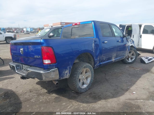 RAM 1500 Slt 2016 1C6RR7LT0GS406815 Image 4