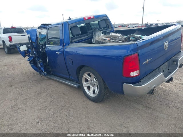 1C6RR6LT0HS786539 RAM 1500 Lone Star Silver  4x2 5'7 Box