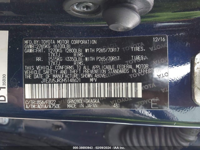 Toyota 4RUNNER SR5 2017 JTEZU5JR2H5148621 Image 9