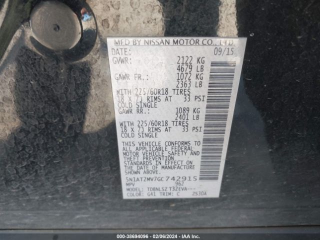 5N1AT2MV7GC742915 Nissan Rogue Sl