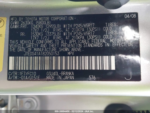 2008 TOYOTA HIGHLANDER VIN: JTEDS41A182050153
