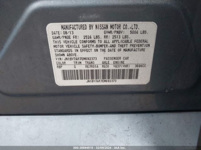 JN1BV7AR7EM692373 Infiniti Q50 Premium