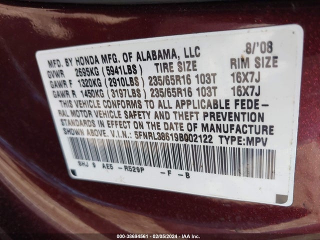 2009 HONDA ODYSSEY EX-L VIN: 5FNRL38619B002122