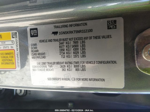 1GNSKRKT5NR312100 Chevrolet Tahoe 4wd Rst