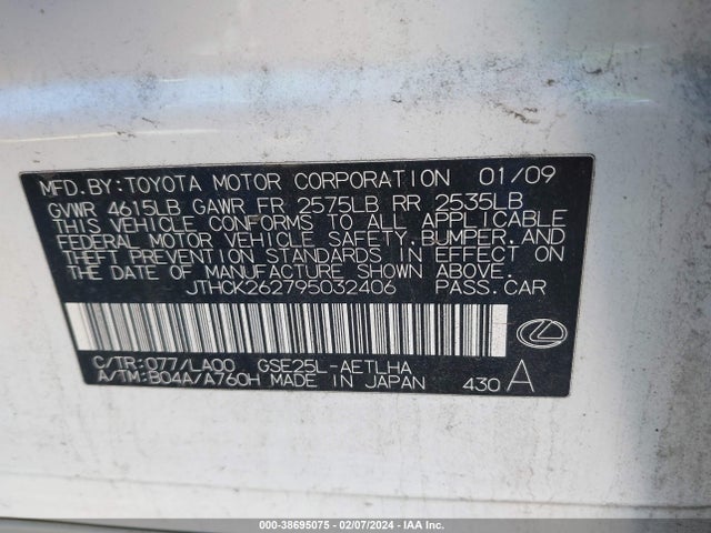 2009 LEXUS IS 250 VIN: JTHCK262795032406